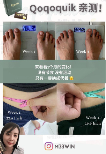 Qoqoquik-testimonial_41-100