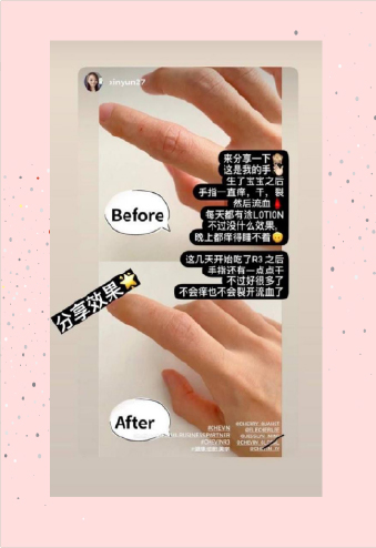 R3-testimonial_44-100